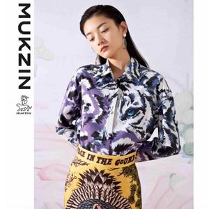 NWT MUKZIN WHITE TIGER PURPLE BLOUSE